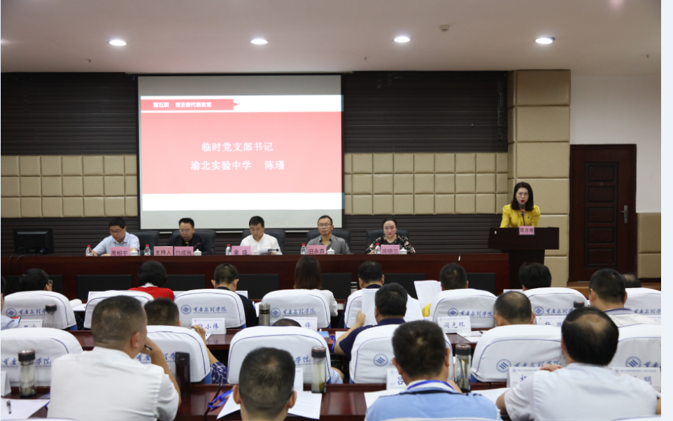 1600241283316094610.png image.png