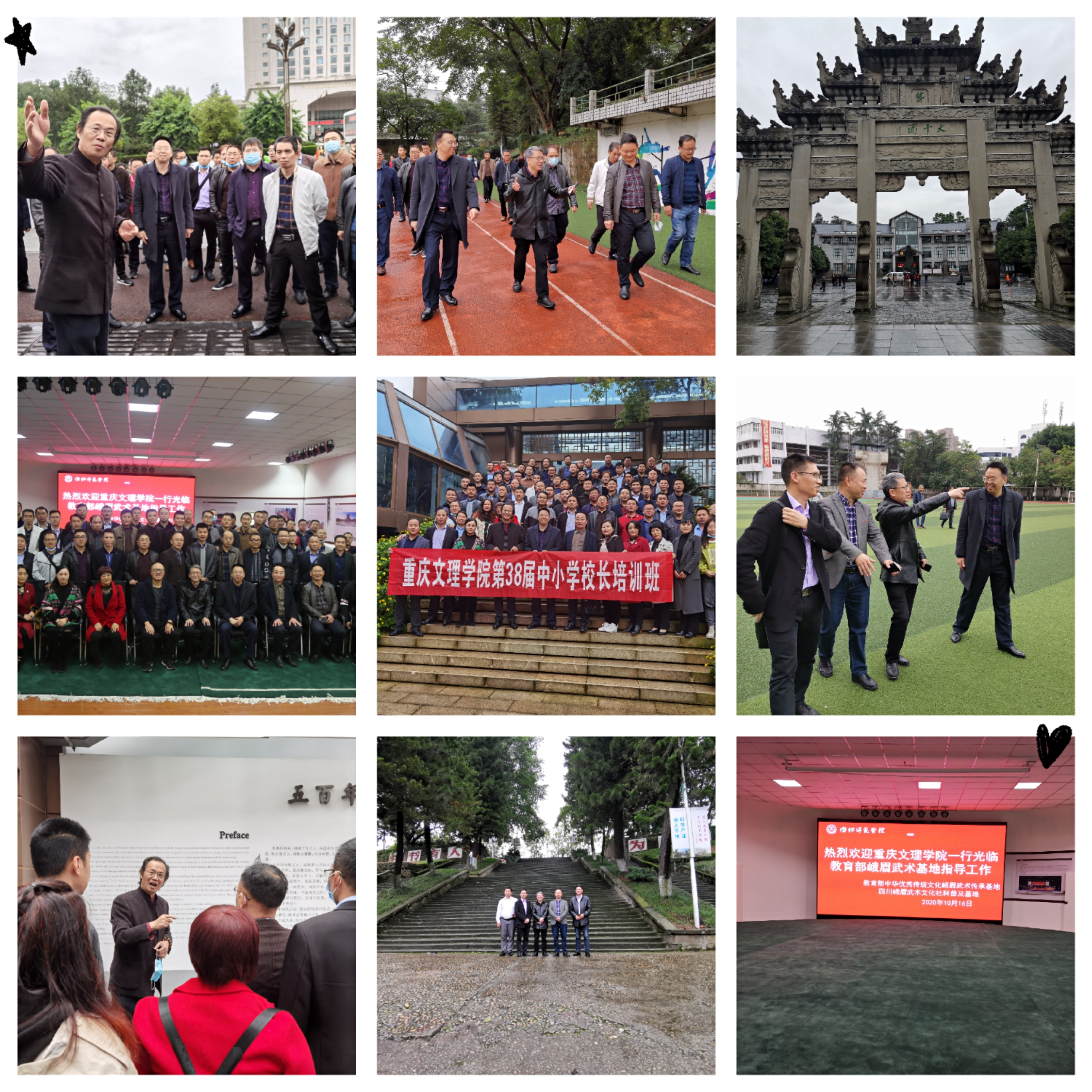 1602985035704056522.jpg 1602985035704056522.jpg