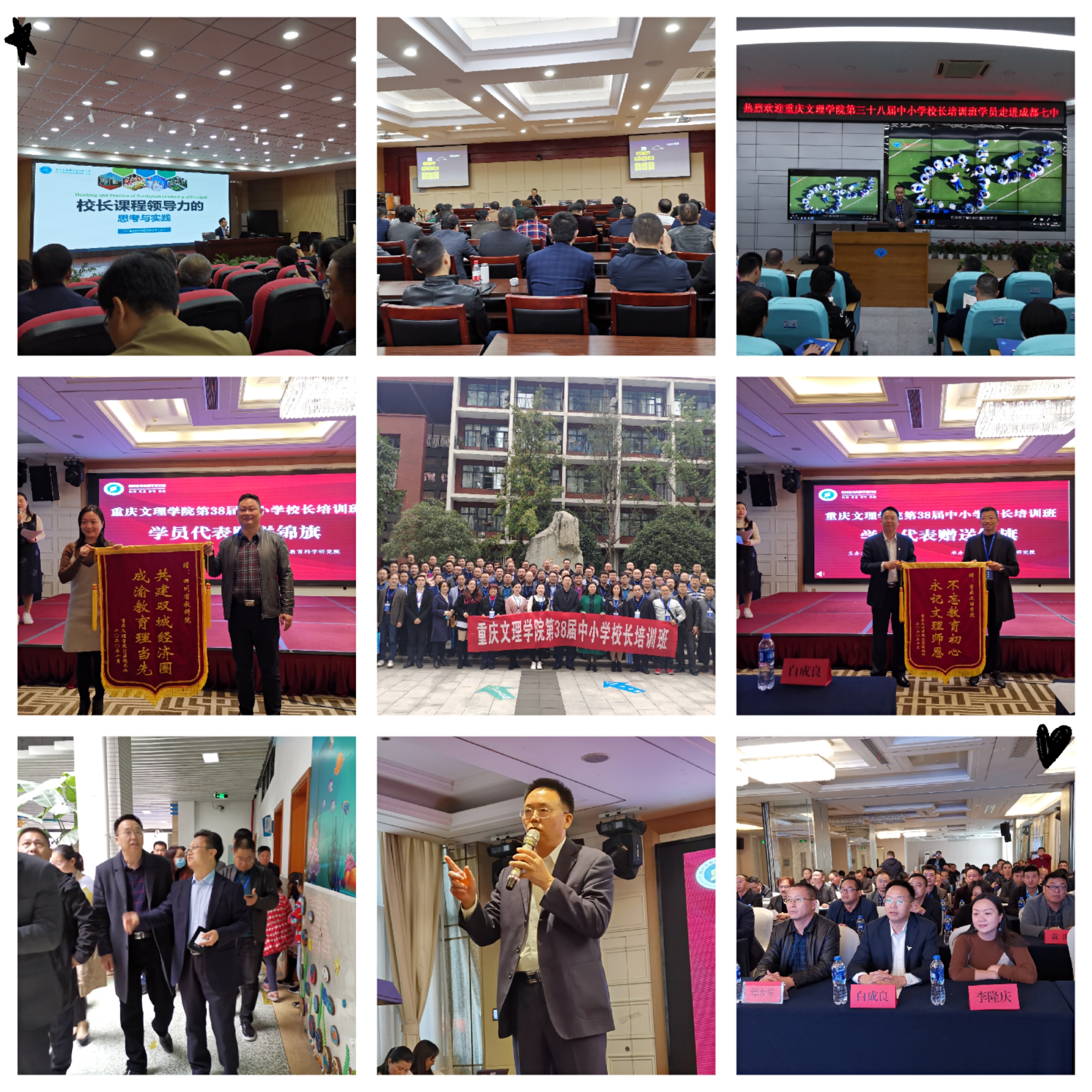 1602985437605053277.jpg 1602985437605053277.jpg