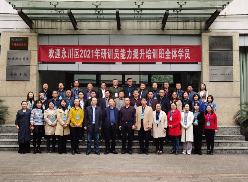 1616116930262033351.png image.png