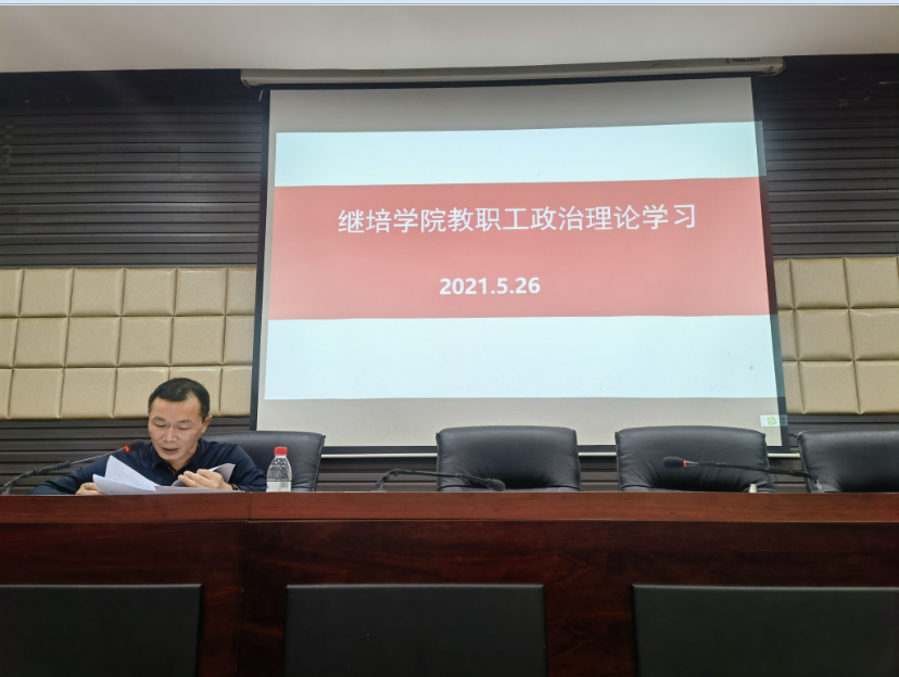 1622416981274051552.png image.png