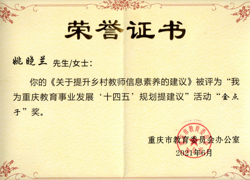 1624864082209082218.png image.png