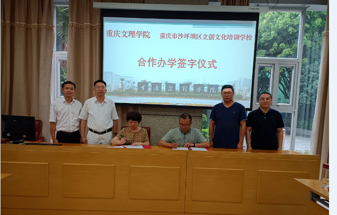 1628931590643025906.png image.png