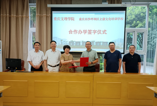 1628931632930042885.png image.png