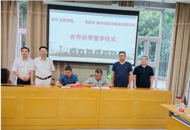 1628931714952097112.png image.png