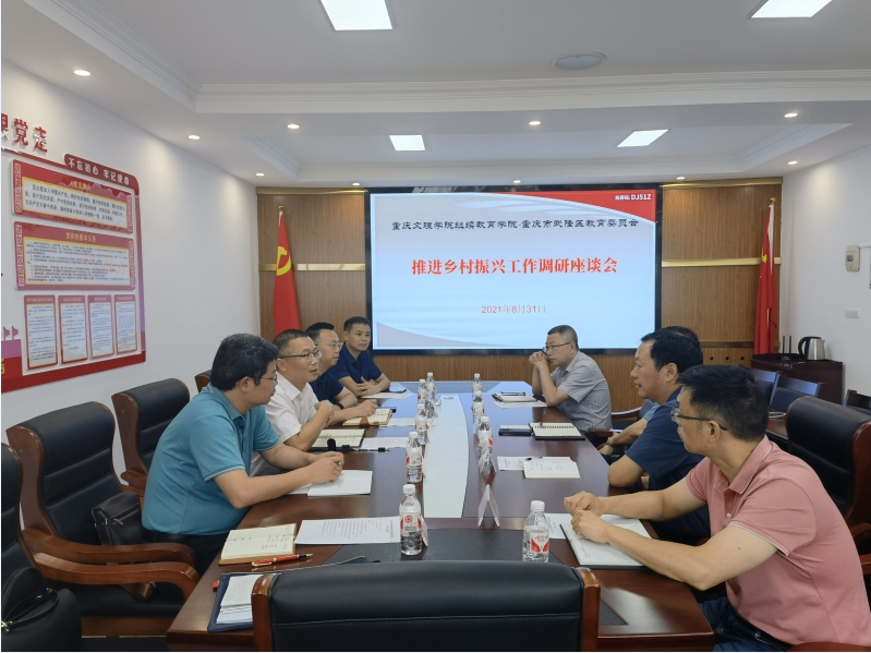 1630664300419095085.png image.png