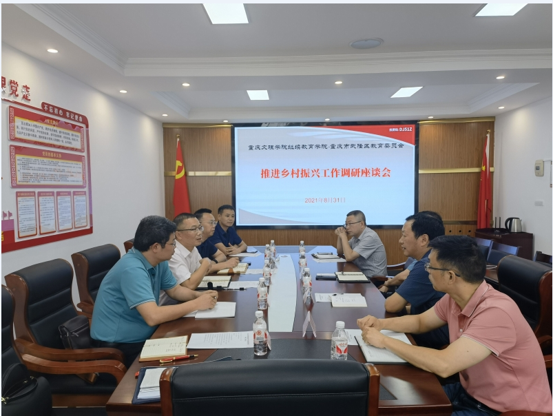 1630664756340001060.png image.png