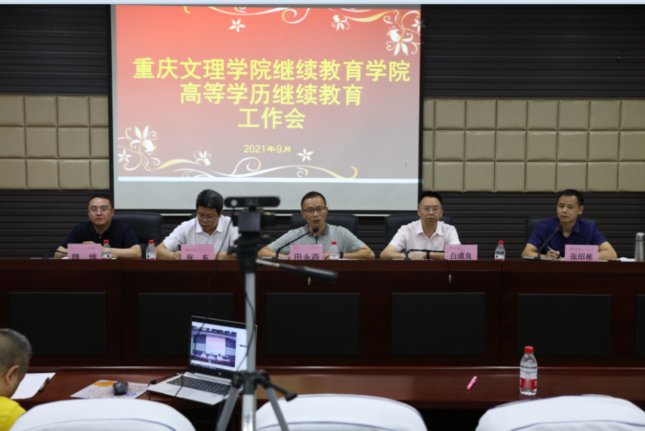 1631153981500077127.png image.png