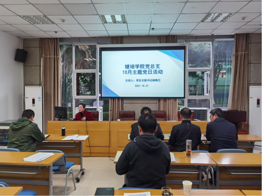 1635494632368051610.png image.png