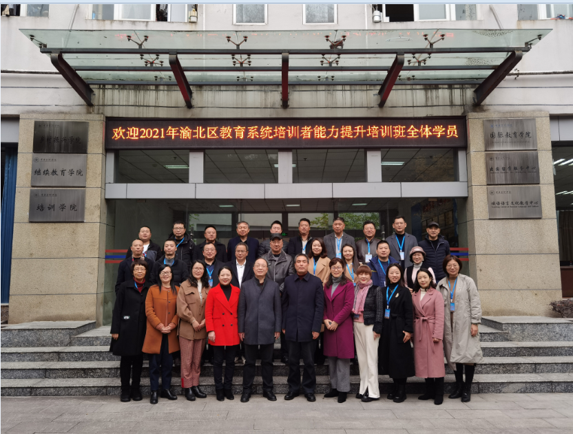 1638761864665069120.png image.png