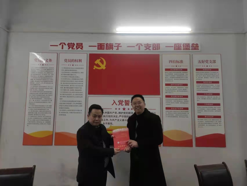 1643257470751091208.jpg 10.jpg