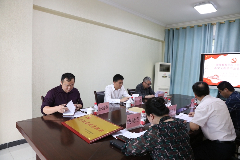 AfGw_1650941702960006467.jpg 2.jpg