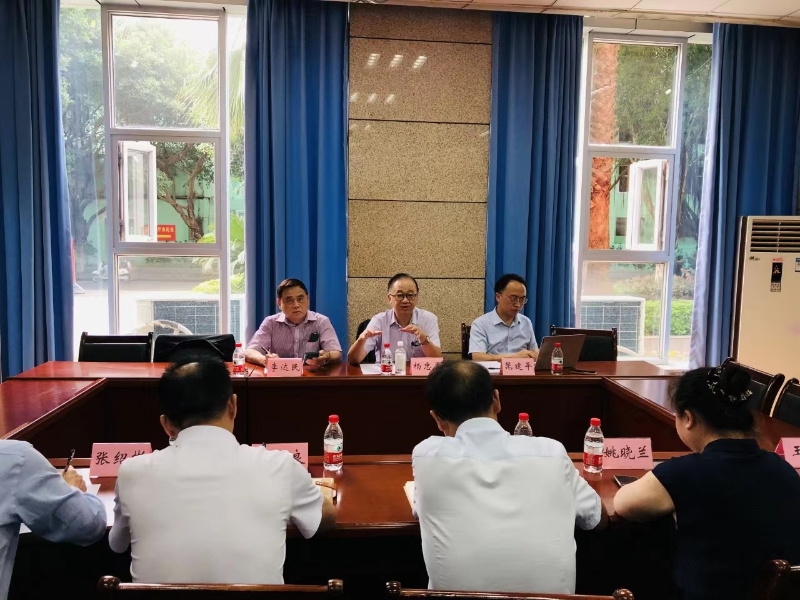 zfmJ_1689322685915006722.jpg zfmJ_1689322685915006722.jpg