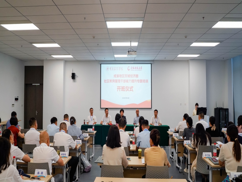 Uuiq_1690192479510099343.jpg 1.jpg