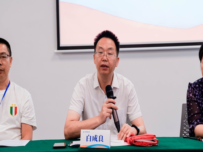 VknU_1690192610807041517.jpg 4.jpg