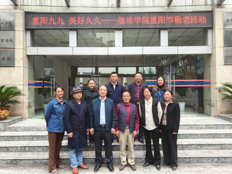 rQFa_1698197211403034970.jpg 1.jpg