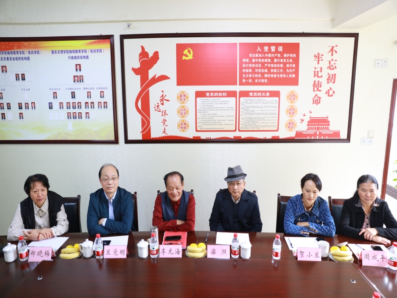 swVP_1698197151684051716.jpg 2.jpg