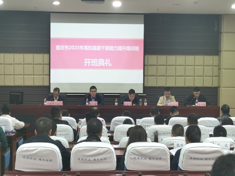 NGSL_1700032087157086068.jpg 9.jpg