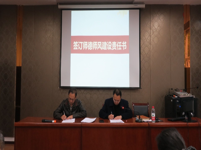 lvzc_1701421017166039731.jpg 3.jpg