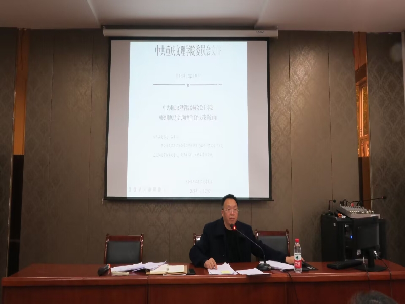 yUpv_1701420995198085561.jpg 2.jpg