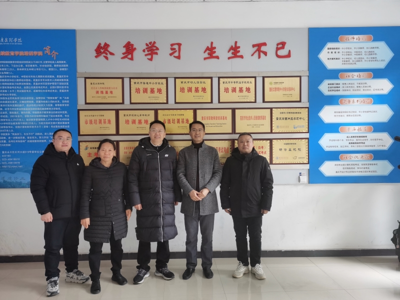 EBTC_1703463923850027809.jpg 2.jpg