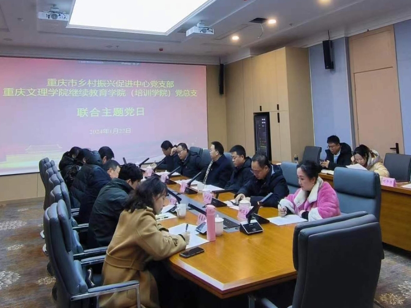 jeiA_1706065469129066143.jpg 1.jpg