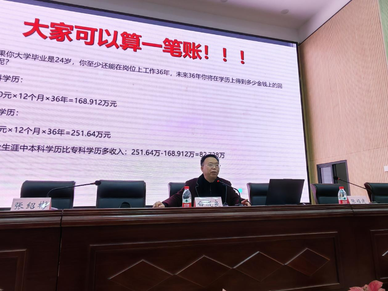 bEXT_1711092868170099187.png 2.png