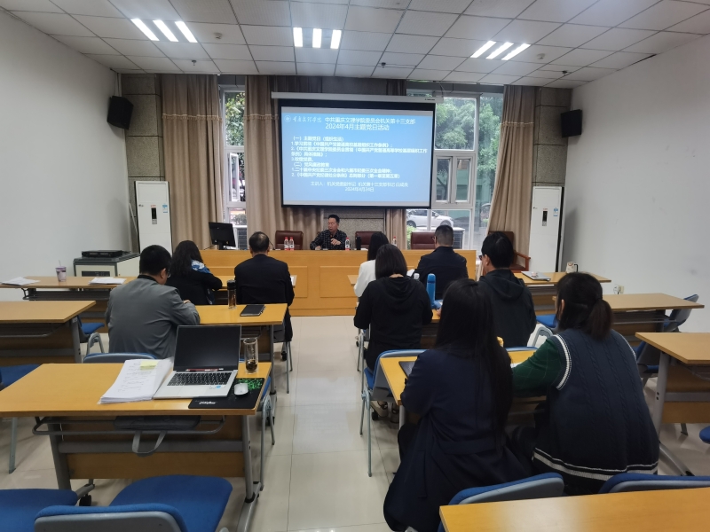 xUXD_1714371928398073787.jpg 2.jpg