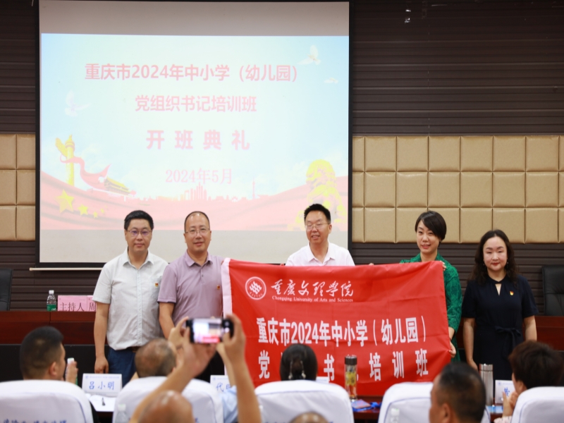 dVDN_1716963772056064890.jpg 6.jpg