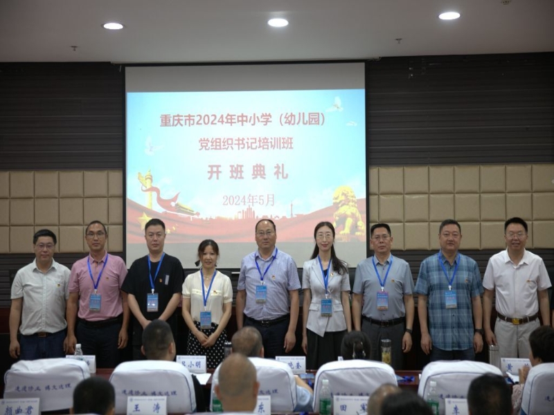 taqf_1716963746571088580.jpg 5.jpg