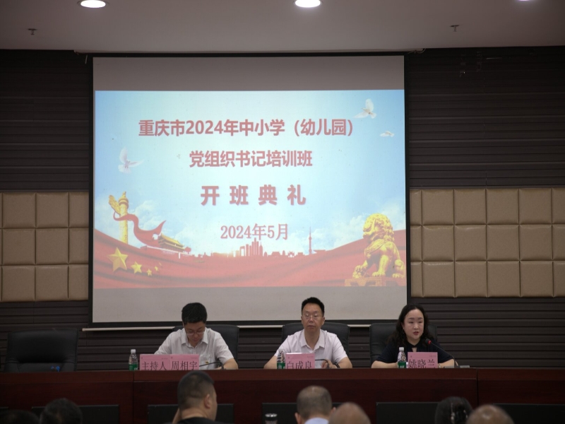 uwOA_1716963721239079500.jpg 4.jpg