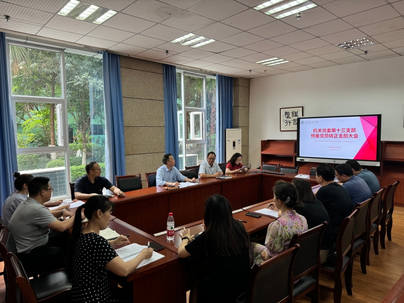 jhfq_1718325465798047409.jpg 7.jpg