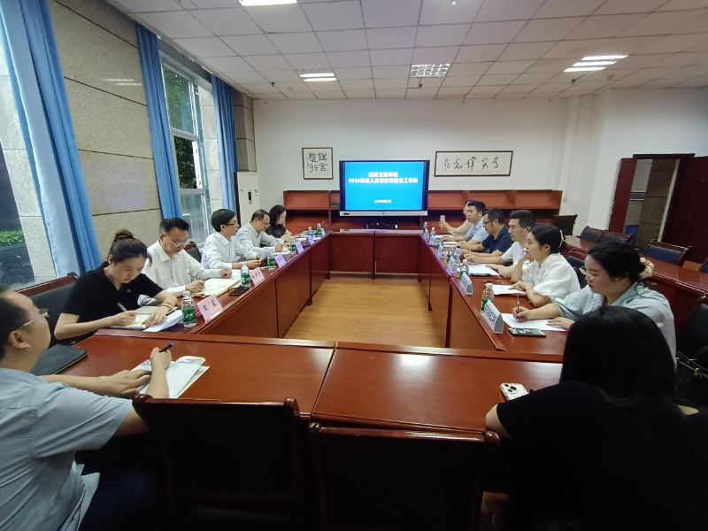 uODv_1719278879771033479.png 图片2.png