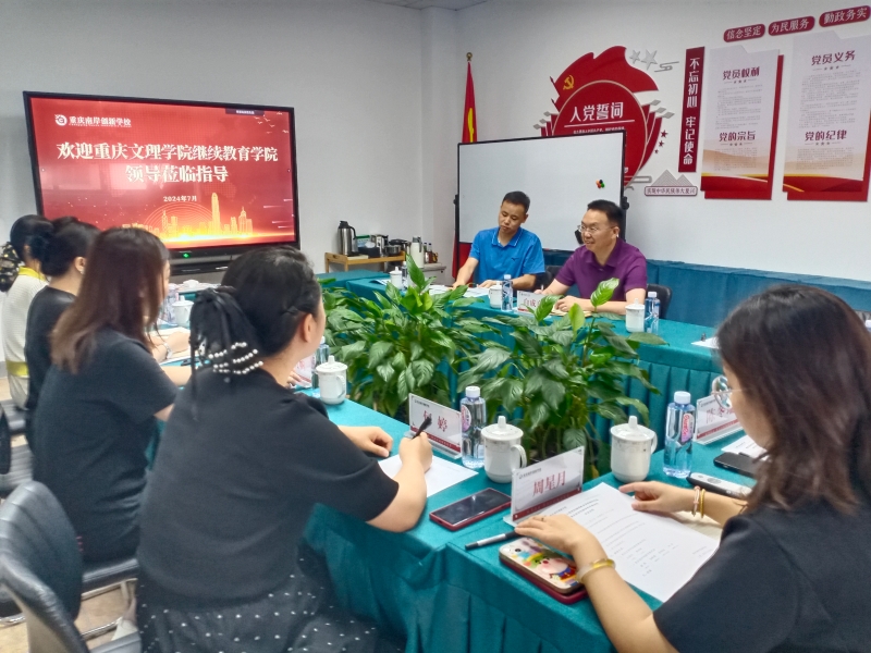 cfvT_1720490517158099924.jpg 1.jpg