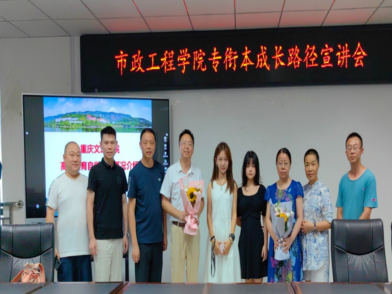 BoVP_1726022450677029571.jpg 5 (2).jpg