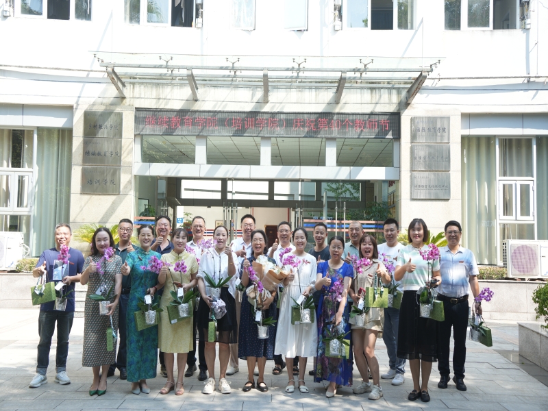 FcPH_1726017415494039743.jpg 10.jpg