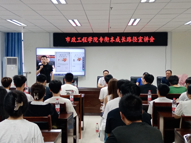 JqPC_1726022390415040224.jpg 2.jpg