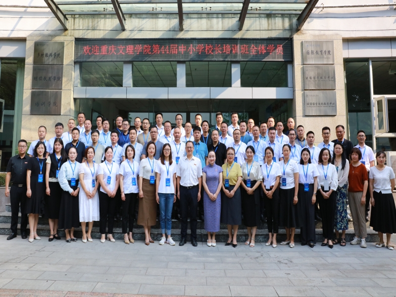 xtMa_1727251703997038673.jpg 3.jpg