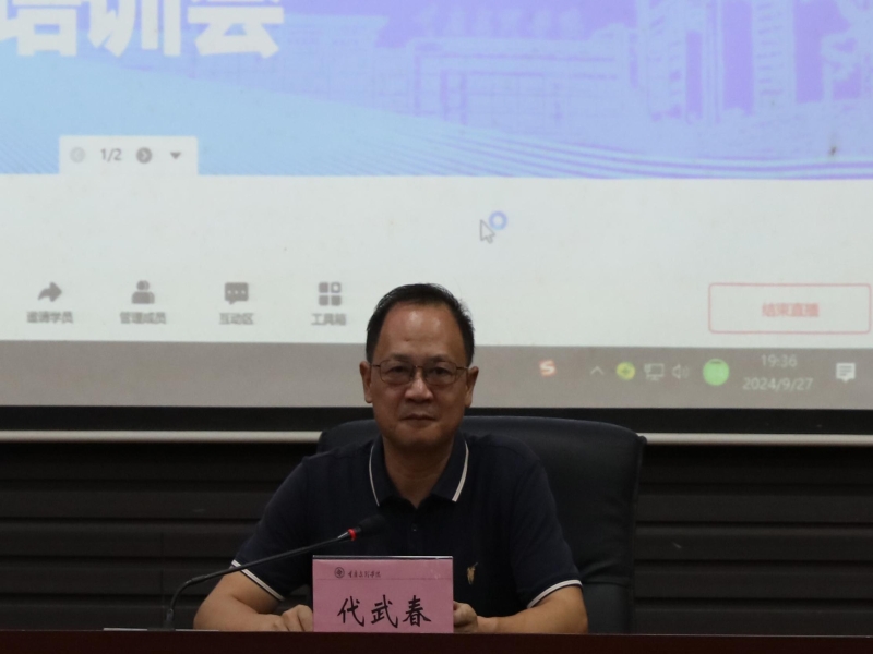 Jmro_1727593973699015074.jpg 3.jpg