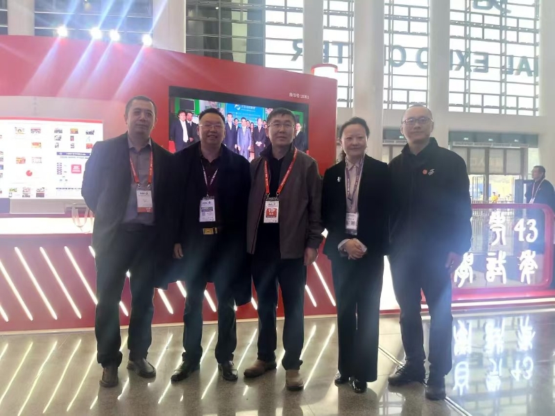 FCmv_1731999350241000785.jpg 1.jpg