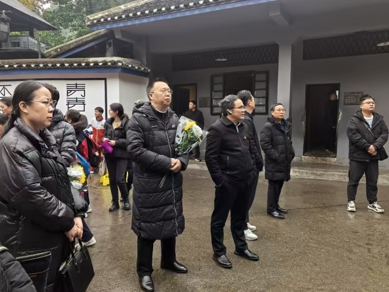 GCHY_1733876691615018377.jpg 03.jpg