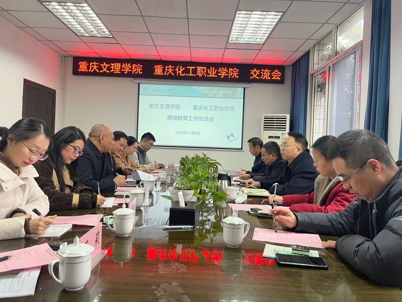 SpaB_1733878583155017537.jpg 05.jpg