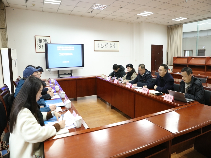 KPIm_1736214112422054976.jpg 02.jpg