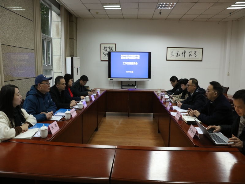 Xlpd_1736214081888011650.jpg 03.jpg