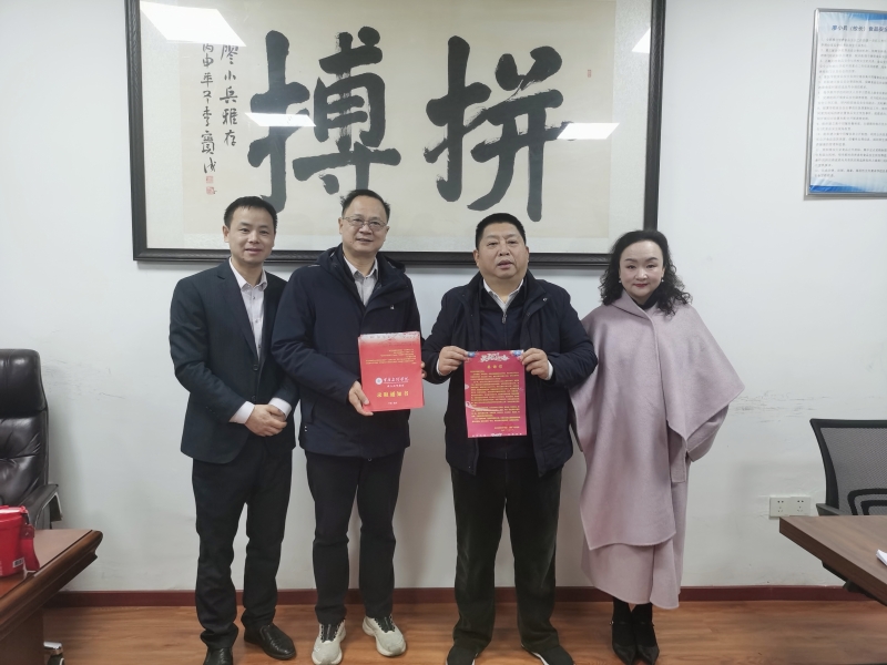 bkRw_1736732766070044612.jpg 02.jpg