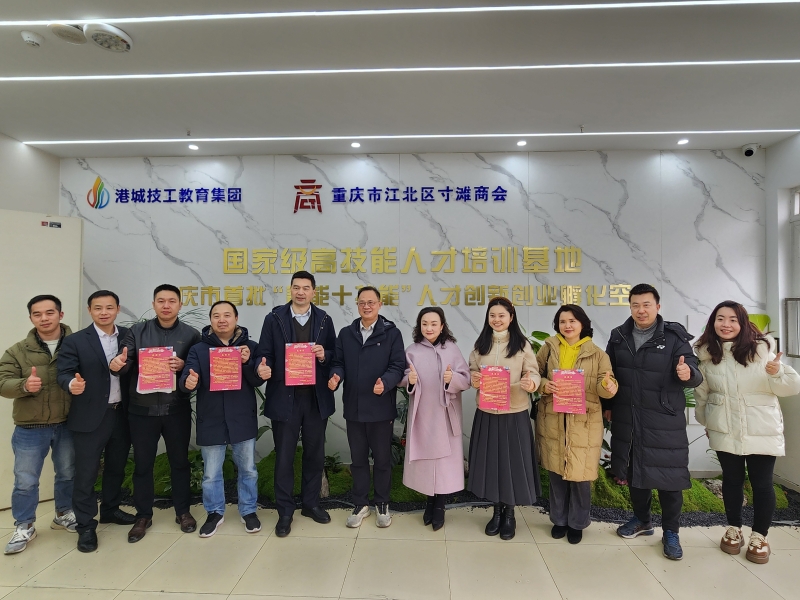 wFao_1736732743940023089.jpg 01.jpg