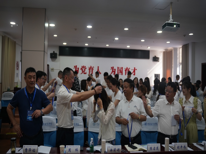 mcDt_1745224616239006541.jpg 04.jpg