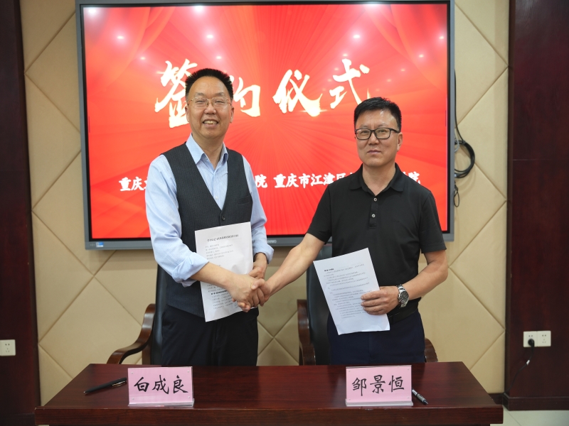 Louq_1745893204306045604.jpg 01.jpg