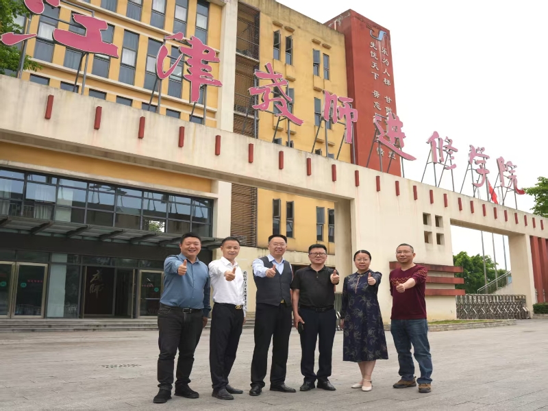 MsEL_1745893299651006158.jpg 05.jpg