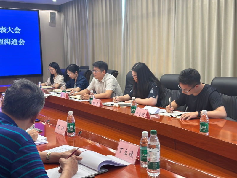 IVRE_1748339784064009872.jpg 02.jpg